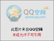 魏星：以科技之光照亮筑梦凯发k8国际首页登录新航程